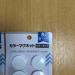 マグネット（ピンク、水色、黄緑、白）の画像