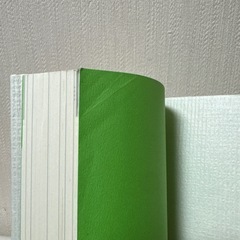 齋藤孝の勉強のチカラ!の画像