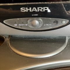 テレビ台とテレビです の画像