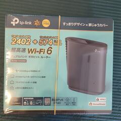 】 TP-Link WiFi ルーター 無線LANルーター Wi...