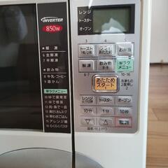 無料　Panasonic　電子レンジ　の画像