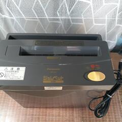 お取引先決定【稼働品】Panasonic シュレペットmini MP-S25の画像