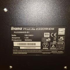 GW値下げ「激安」iiyama 21.5インチ　液晶モニターの画像