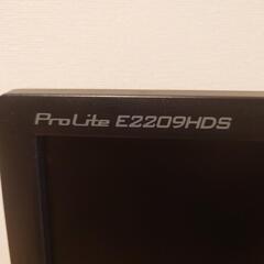 GW値下げ「激安」iiyama 21.5インチ　液晶モニターの画像