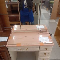 ★ジモティ割あり★  ドレッサー  H137×D42×W72 ク...