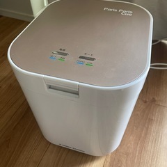 家庭用生ゴミ処理機　パリパリキュー（脱臭フィルター2個付き）