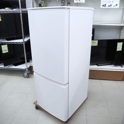 冷蔵庫 146L 2ドア ミツビシ MR-P15J-W リユース品