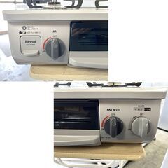 都市ガス ガステーブル リンナイ 右強火 幅56cm KGD35NBER 2023年製 水無し片面焼きグリル ガスコンロ☆札幌市 白石店  の画像