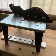 マキタ　卓上丸ノコスタンド