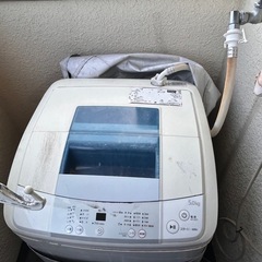 洗濯機