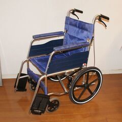 USED品【マツナガ製】アルミ折り畳み式車いす