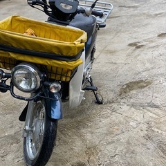 Honda  super cap 50cc
