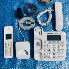 電話機 ＋子機1台 Panasonic VE-GD25-W