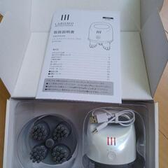 値下げしました　アートネイチャーLHスカルプヘッドスパ　プラス　中古品