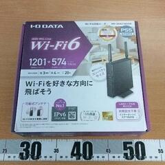 0504-163 I-O DATA Wi-Fi 6 1201＋5...