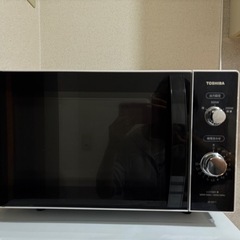 東芝電子レンジ