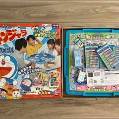 ドラえもん元祖ドンジャラ　ボードゲームの画像