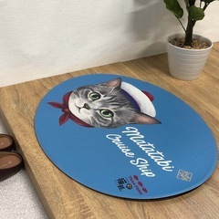 玄関マット