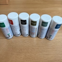 スプレー塗料