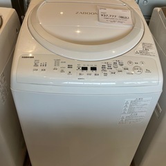 TOSHIBA 洗濯乾燥機 ¥37,777    小牧市　岩倉市...