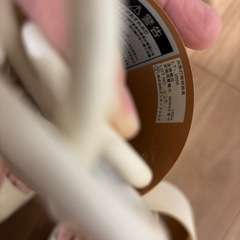 シーリング　ライト　電球　照明の画像