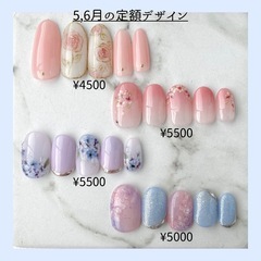 格安ジェルネイル初回￥2000〜香芝市　ハンド・フット