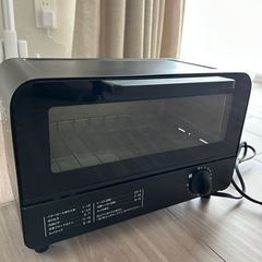 トースター