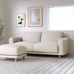 無印良品　オットマンの画像