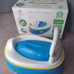 おまる ドナルドダック 5way おまる