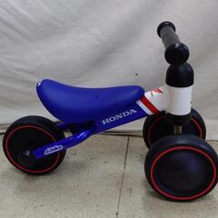D-bike mini  HONDAコラボ