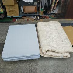 敷き布団　三つ折マット　セット