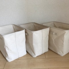 無印良品　収納3つの画像