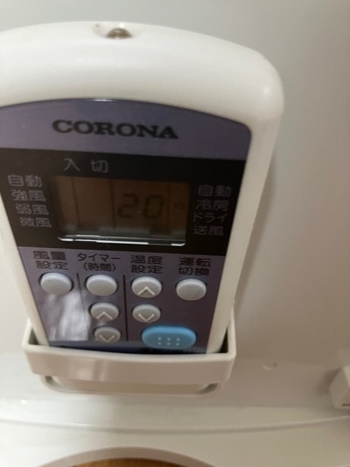 コロナ窓用エアコン