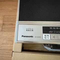 Panasonic ビルトインタイプ IHクッキングヒーター KZ-G32ASの画像