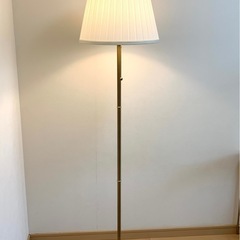 IKEA フロアランプ ÅRSTID オースティード    