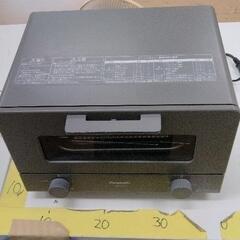 0504-283 オーブントースター