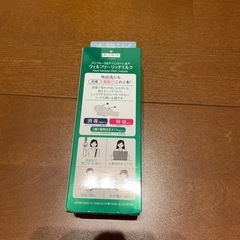 ハンドクリームの画像