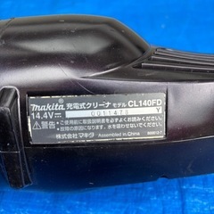 マキタ　充電掃除機　の画像