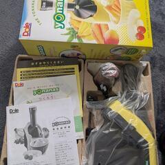 ヨナナスメーカー【あげます、新品未使用、美品】の画像