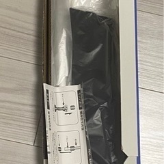 受け取り確定　新品　エコモップ（フローリング用）