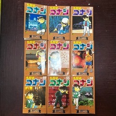 名探偵コナン ^_^61-69巻セット漫画