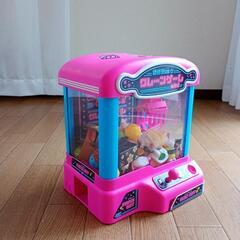 おうちで楽しむクレーンゲーム