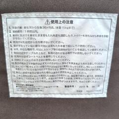 【お譲り先決定】ベビーバウンサーの画像