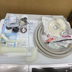 HITACHI ドラム式 洗濯乾燥機 BD-SV110CL 2019年製 洗濯11kg/乾燥6kg ビッグドラム 日立 動作OK  札幌市手稲区の画像