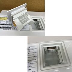 HITACHI ドラム式 洗濯乾燥機 BD-SV110CL 2019年製 洗濯11kg/乾燥6kg ビッグドラム 日立 動作OK  札幌市手稲区の画像