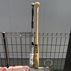 硬式バット

