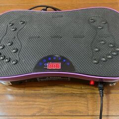 シェイプマシンの画像