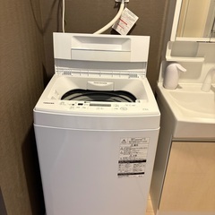 東芝 全自動洗濯機 4.5k