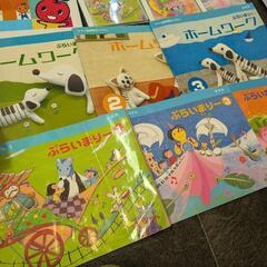 YAMAHAヤマハ音楽教室　幼児科教材セットの画像