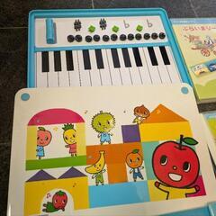 YAMAHAヤマハ音楽教室　幼児科教材セットの画像
